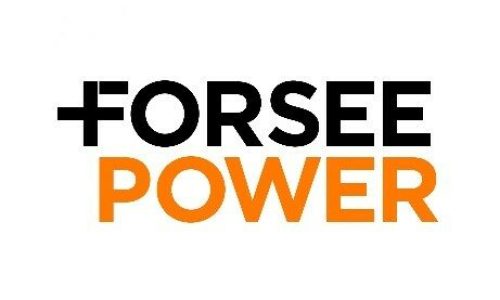 Logo adhérent Forsee Power